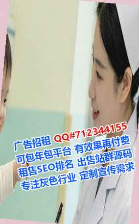 碧江借卵子能源科技事务所